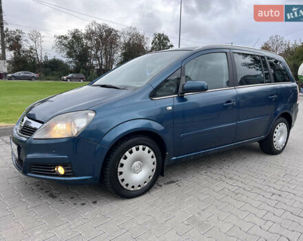 Зеленый Опель Зафира, объемом двигателя 1.6 л и пробегом 323 тыс. км за 5350 $, фото 13 на Automoto.ua