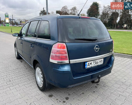 Зеленый Опель Зафира, объемом двигателя 1.6 л и пробегом 323 тыс. км за 5350 $, фото 15 на Automoto.ua