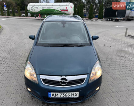 Зеленый Опель Зафира, объемом двигателя 1.6 л и пробегом 323 тыс. км за 5350 $, фото 5 на Automoto.ua