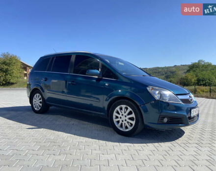 Зеленый Опель Зафира, объемом двигателя 1.91 л и пробегом 406 тыс. км за 5800 $, фото 2 на Automoto.ua