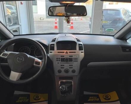 Зелений Опель Зафіра, об'ємом двигуна 1.6 л та пробігом 260 тис. км за 7000 $, фото 13 на Automoto.ua