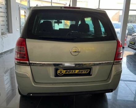 Зелений Опель Зафіра, об'ємом двигуна 1.6 л та пробігом 260 тис. км за 7000 $, фото 5 на Automoto.ua