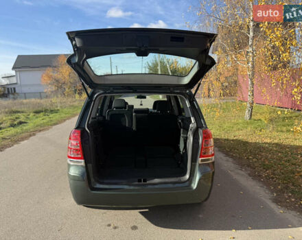 Зеленый Опель Зафира, объемом двигателя 1.6 л и пробегом 222 тыс. км за 7000 $, фото 46 на Automoto.ua