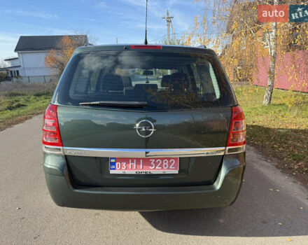 Зеленый Опель Зафира, объемом двигателя 1.6 л и пробегом 222 тыс. км за 7000 $, фото 5 на Automoto.ua