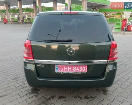 Зеленый Опель Зафира, объемом двигателя 1.8 л и пробегом 203 тыс. км за 6999 $, фото 3 на Automoto.ua