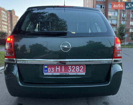 Зелений Опель Зафіра, об'ємом двигуна 1.6 л та пробігом 222 тис. км за 6700 $, фото 8 на Automoto.ua