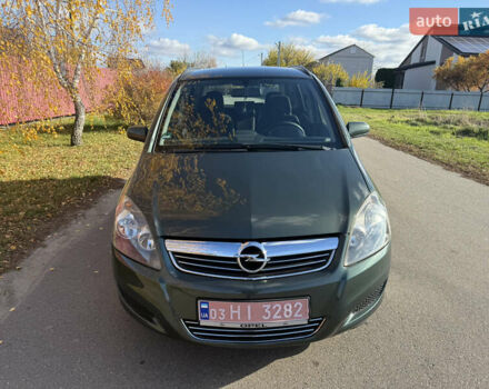 Зеленый Опель Зафира, объемом двигателя 1.6 л и пробегом 222 тыс. км за 7000 $, фото 1 на Automoto.ua