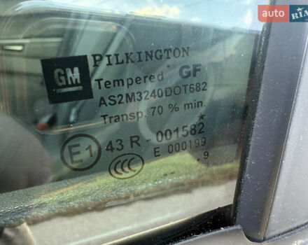 Зеленый Опель Зафира, объемом двигателя 1.6 л и пробегом 222 тыс. км за 7000 $, фото 85 на Automoto.ua