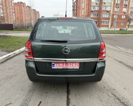 Зеленый Опель Зафира, объемом двигателя 1.6 л и пробегом 222 тыс. км за 6500 $, фото 5 на Automoto.ua