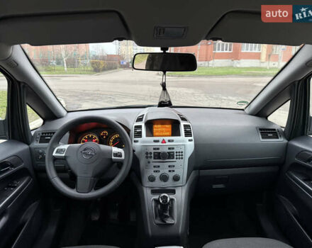 Зеленый Опель Зафира, объемом двигателя 1.6 л и пробегом 222 тыс. км за 6500 $, фото 10 на Automoto.ua