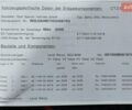 Зеленый Опель Зафира, объемом двигателя 1.6 л и пробегом 261 тыс. км за 7400 $, фото 62 на Automoto.ua