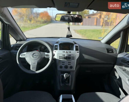 Зеленый Опель Зафира, объемом двигателя 1.6 л и пробегом 222 тыс. км за 7000 $, фото 22 на Automoto.ua