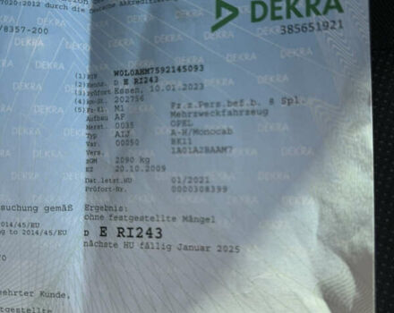 Зеленый Опель Зафира, объемом двигателя 1.6 л и пробегом 222 тыс. км за 7000 $, фото 70 на Automoto.ua