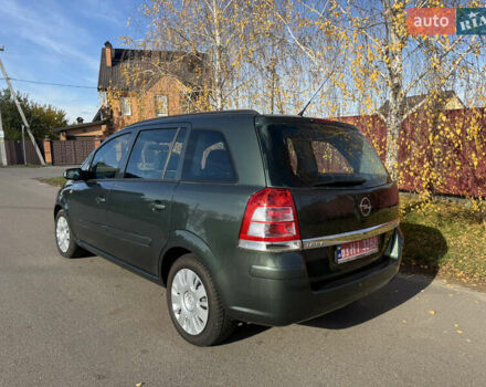 Зеленый Опель Зафира, объемом двигателя 1.6 л и пробегом 222 тыс. км за 7000 $, фото 4 на Automoto.ua