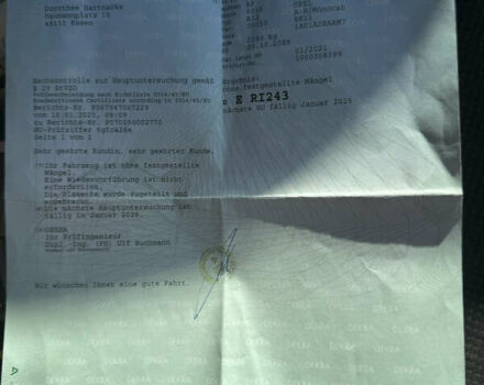 Зеленый Опель Зафира, объемом двигателя 1.6 л и пробегом 222 тыс. км за 7000 $, фото 69 на Automoto.ua