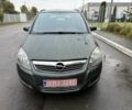 Опель Зафира 2009 в Борисполе на Automoto.ua Зеленый Опель Зафира, объемом двигателя 1.6 л и пробегом 222 тыс. км за 7000 $, фото 1 на Automoto.ua