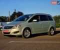 Зеленый Опель Зафира, объемом двигателя 1.6 л и пробегом 178 тыс. км за 6500 $, фото 1 на Automoto.ua
