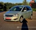 Зеленый Опель Зафира, объемом двигателя 1.6 л и пробегом 178 тыс. км за 6500 $, фото 8 на Automoto.ua