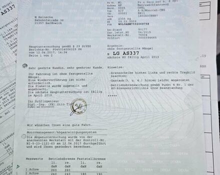 Зеленый Опель Зафира, объемом двигателя 1.6 л и пробегом 178 тыс. км за 6500 $, фото 126 на Automoto.ua