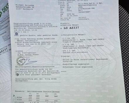 Зеленый Опель Зафира, объемом двигателя 1.6 л и пробегом 178 тыс. км за 6500 $, фото 127 на Automoto.ua