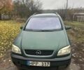 Зеленый Опель Зафира, объемом двигателя 2 л и пробегом 235 тыс. км за 2000 $, фото 1 на Automoto.ua