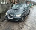 Зеленый Опель Зафира, объемом двигателя 0 л и пробегом 329 тыс. км за 1650 $, фото 1 на Automoto.ua