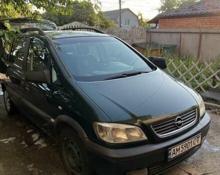 Зелений Опель Зафіра, об'ємом двигуна 1.8 л та пробігом 270 тис. км за 3200 $, фото 1 на Automoto.ua
