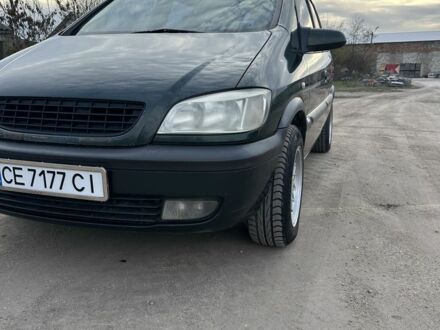 Опель Зафира 1999 в Кельменцах на Automoto.ua Зеленый Опель Зафира, объемом двигателя 1.6 л и пробегом 380 тыс. км за 2650 $, фото 1 на Automoto.ua