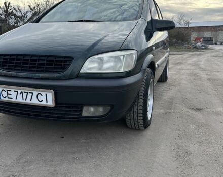 Зеленый Опель Зафира, объемом двигателя 1.6 л и пробегом 380 тыс. км за 2650 $, фото 1 на Automoto.ua