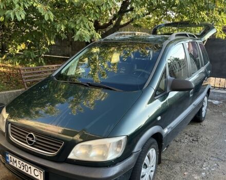 Зелений Опель Зафіра, об'ємом двигуна 1.8 л та пробігом 270 тис. км за 3200 $, фото 1 на Automoto.ua