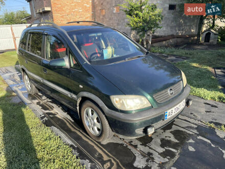 Зелений Опель Зафіра, об'ємом двигуна 1.8 л та пробігом 312 тис. км за 3000 $, фото 1 на Automoto.ua