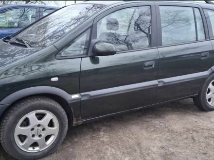 Зеленый Опель Зафира, объемом двигателя 2 л и пробегом 277 тыс. км за 2500 $, фото 1 на Automoto.ua