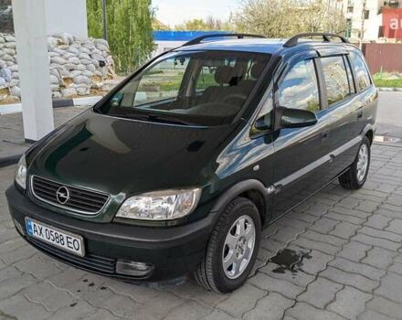 Зеленый Опель Зафира, объемом двигателя 1.6 л и пробегом 270 тыс. км за 5200 $, фото 1 на Automoto.ua