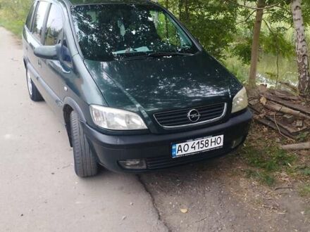 Опель Зафіра 2000 у Береговом на Automoto.ua Зелений Опель Зафіра, об'ємом двигуна 2 л та пробігом 465 тис. км за 3200 $, фото 1 на Automoto.ua