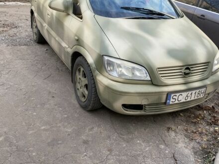 Опель Зафіра 2000 у Петропавловке на Automoto.ua Зелений Опель Зафіра, об'ємом двигуна 0 л та пробігом 150 тис. км за 1000 $, фото 1 на Automoto.ua