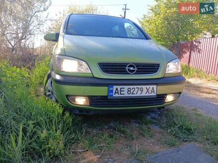 Опель Зафіра 2000 у Дніпро (Дніпропетровську) на Automoto.ua Зелений Опель Зафіра, об'ємом двигуна 1.8 л та пробігом 260 тис. км за 3700 $, фото 1 на Automoto.ua
