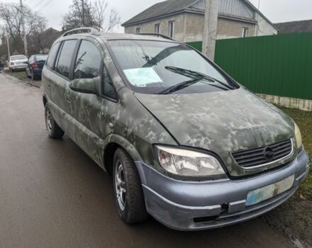 Зеленый Опель Зафира, объемом двигателя 2 л и пробегом 200 тыс. км за 1250 $, фото 1 на Automoto.ua