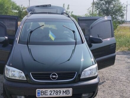 Зеленый Опель Зафира, объемом двигателя 2 л и пробегом 450 тыс. км за 4200 $, фото 1 на Automoto.ua