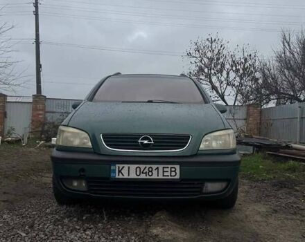 Зеленый Опель Зафира, объемом двигателя 2 л и пробегом 250 тыс. км за 2400 $, фото 1 на Automoto.ua