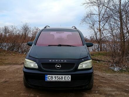 Опель Зафіра 2001 у Дніпро (Дніпропетровську) на Automoto.ua Зелений Опель Зафіра, об'ємом двигуна 1.6 л та пробігом 279 тис. км за 4650 $, фото 1 на Automoto.ua