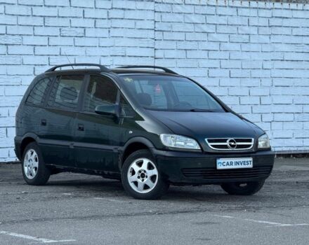 Зеленый Опель Зафира, объемом двигателя 2 л и пробегом 345 тыс. км за 3500 $, фото 1 на Automoto.ua