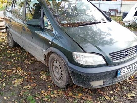 Опель Зафира 2001 в Ярмолинцы на Automoto.ua Зеленый Опель Зафира, объемом двигателя 2 л и пробегом 352 тыс. км за 1400 $, фото 1 на Automoto.ua