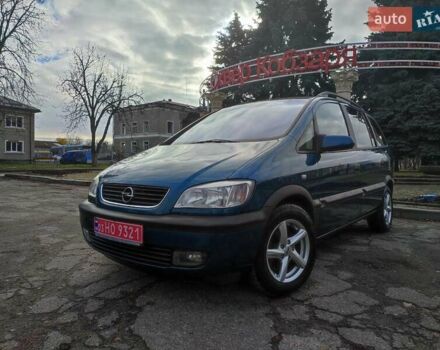 Зеленый Опель Зафира, объемом двигателя 1.8 л и пробегом 207 тыс. км за 5400 $, фото 1 на Automoto.ua