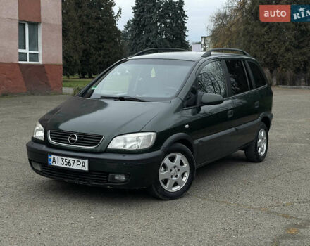 Зеленый Опель Зафира, объемом двигателя 2 л и пробегом 380 тыс. км за 2750 $, фото 1 на Automoto.ua