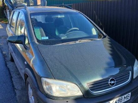 Зеленый Опель Зафира, объемом двигателя 1.6 л и пробегом 280 тыс. км за 3000 $, фото 1 на Automoto.ua