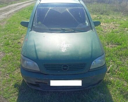 Зеленый Опель Зафира, объемом двигателя 2 л и пробегом 385 тыс. км за 592 $, фото 1 на Automoto.ua