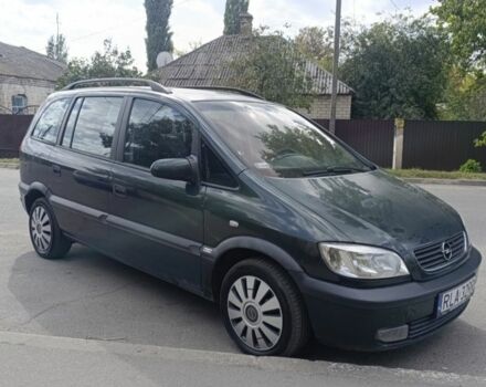 Зеленый Опель Зафира, объемом двигателя 2 л и пробегом 280 тыс. км за 3500 $, фото 1 на Automoto.ua