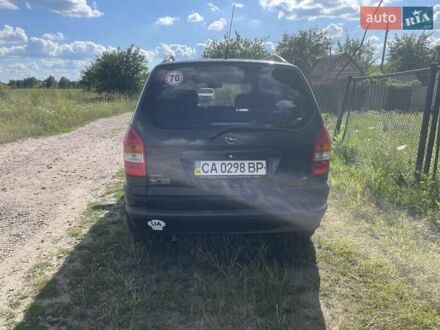 Зелений Опель Зафіра, об'ємом двигуна 1.8 л та пробігом 290 тис. км за 3000 $, фото 1 на Automoto.ua