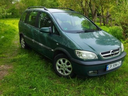 Опель Зафіра 2003 у Чернігові на Automoto.ua Зелений Опель Зафіра, об'ємом двигуна 1.8 л та пробігом 260 тис. км за 4499 $, фото 1 на Automoto.ua