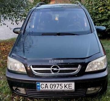 Зеленый Опель Зафира, объемом двигателя 1.6 л и пробегом 193 тыс. км за 5200 $, фото 1 на Automoto.ua
